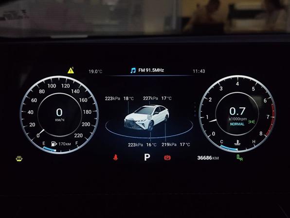 Omoda S5 GT с пробегом 2023 года, цена 1 750 000 рублей, 36173 км, седан, Автокод Объявления