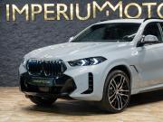 BMW X6 III (G06) Рестайлинг Москва  - изображение 27