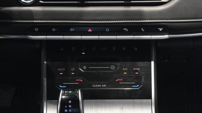 Chery Tiggo 4 Pro I с пробегом 2023 года, цена 1 750 000 рублей, 34000 км, внедорожник, Автокод Объявления