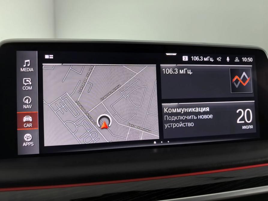 BMW 7 серии VI (G11/G12) Рестайлинг Санкт-Петербург  - изображение 26