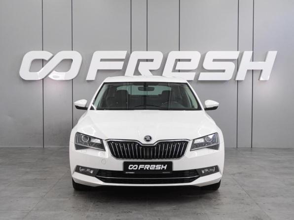 Skoda Superb III с пробегом 2016 года, цена 1 850 000 рублей, 135425 км, лифтбек, Автокод Объявления
