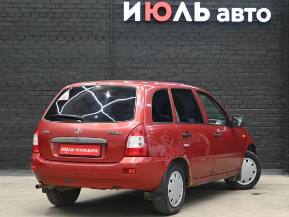 Lada (ВАЗ) Kalina I с пробегом 2011 года, цена 200 000 рублей, 178412 км, универсал, Автокод Объявления