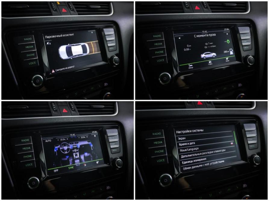 Skoda Octavia III (A7) Москва  - изображение 19
