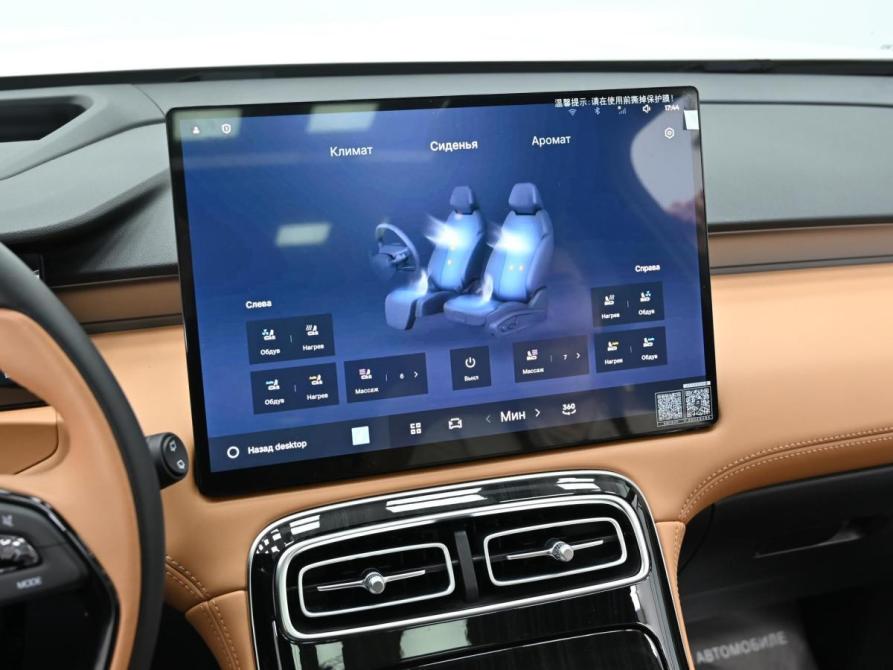 Geely Atlas II Москва  - изображение 9