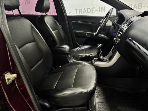 Geely Emgrand EC7 с пробегом 2014 года, цена 350 000 рублей, 125000 км, седан, Автокод Объявления