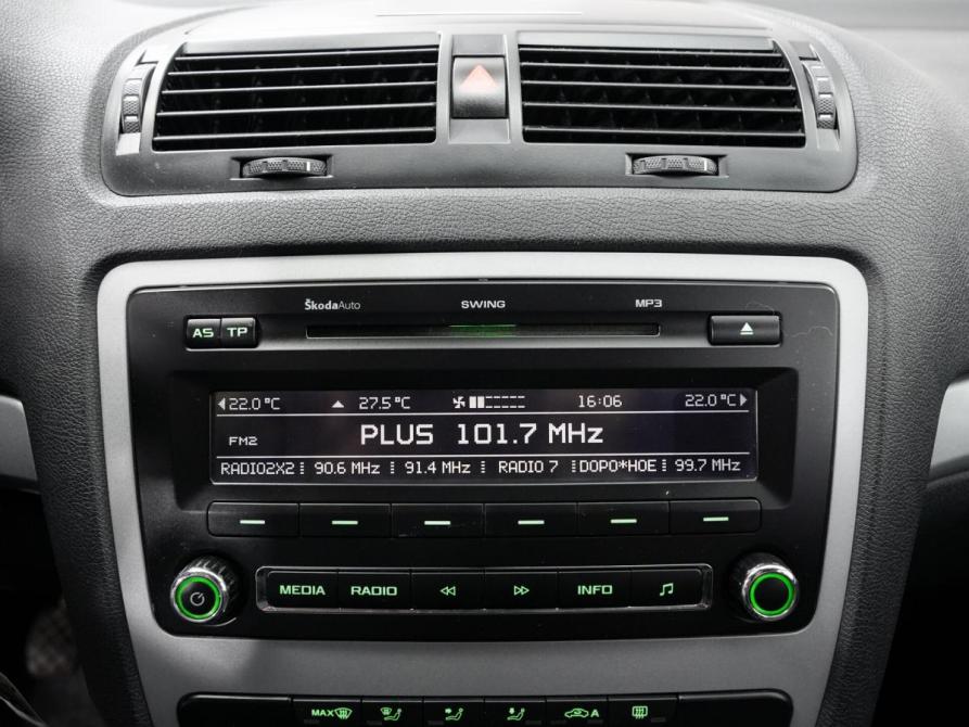 Skoda Octavia II (A5) Рестайлинг Ульяновск  - изображение 16