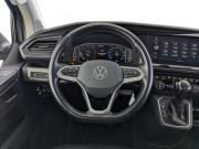 Volkswagen Multivan T6 Рестайлинг Москва  - изображение 52