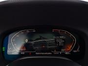 BMW 7 серии VI (G11/G12) Рестайлинг Москва  - изображение 52