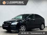 Ford Focus II Кемерово  - изображение 18