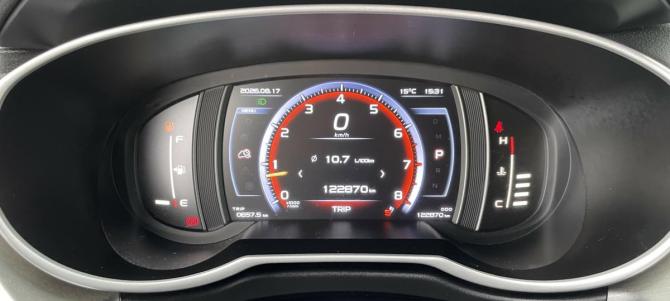 Geely Atlas I с пробегом 2019 года, цена 1 550 300 рублей, 122855 км, внедорожник, Автокод Объявления