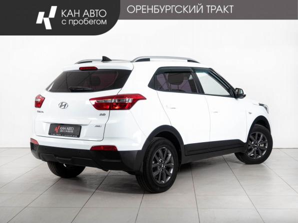Hyundai Creta I Рестайлинг с пробегом 2020 года, цена 2 254 000 рублей, 81975 км, внедорожник, Автокод Объявления