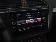 Volkswagen Tiguan II Санкт-Петербург  - изображение 44
