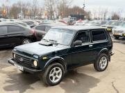 Lada (ВАЗ) 2121 (4x4) I Рестайлинг Ижевск  - изображение 15