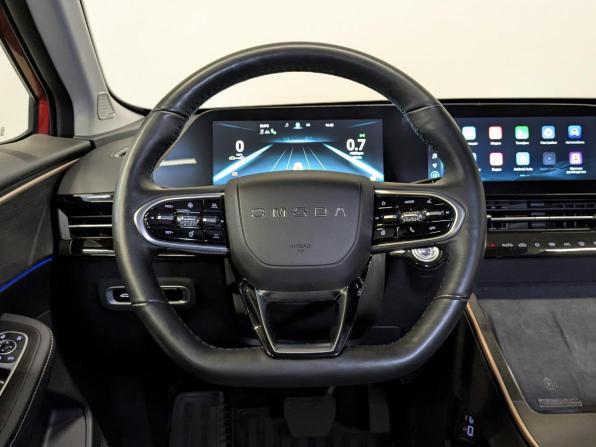 Omoda C5 I с пробегом 2024 года, цена 2 150 000 рублей, 25690 км, внедорожник, Автокод Объявления