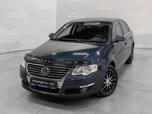 Volkswagen Passat B6 с пробегом 2008 года, цена 599 000 рублей, 285846 км, седан, Автокод Объявления