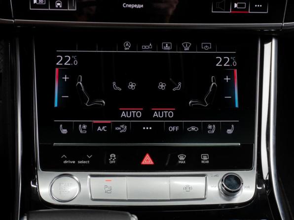 Audi A8 IV (D5) с пробегом 2019 года, цена 6 800 000 рублей, 66727 км, седан, Автокод Объявления