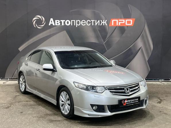Honda Accord VIII с пробегом 2010 года, цена 930 000 рублей, 257716 км, седан, Автокод Объявления