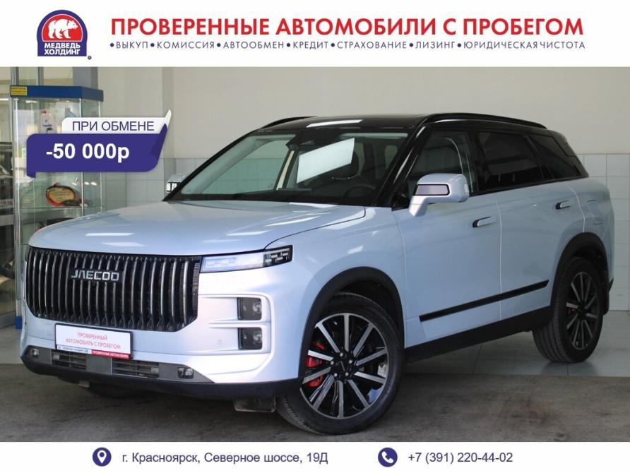 Jaecoo J7 I Красноярск  - изображение 1