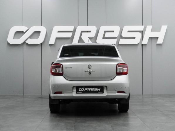 Renault Logan II с пробегом 2016 года, цена 779 000 рублей, 148040 км, седан, Автокод Объявления