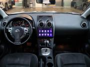 Nissan Qashqai I Рестайлинг Москва  - изображение 23