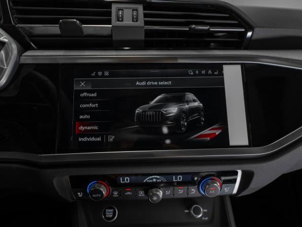 Audi Q3 II (F3) с пробегом 2026 года, цена 4 200 000 рублей, 19 км, внедорожник, Автокод Объявления