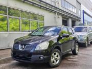 Nissan Qashqai I Нижний Новгород  - изображение 3