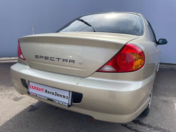 Kia Spectra I Рестайлинг 2 с пробегом 2008 года, цена 494 000 рублей, 196725 км, седан, Автокод Объявления