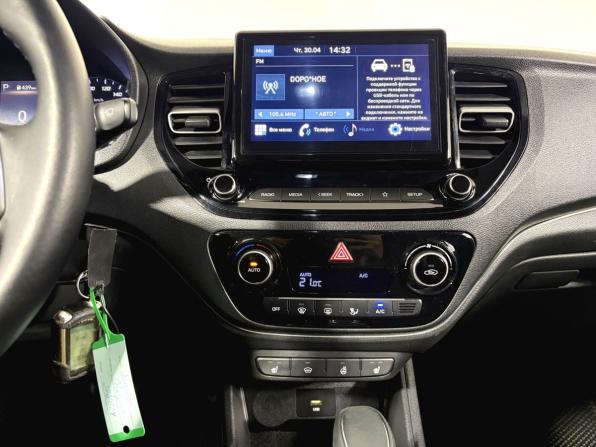 Hyundai Solaris II Рестайлинг с пробегом 2020 года, цена 1 490 000 рублей, 87000 км, седан, Автокод Объявления