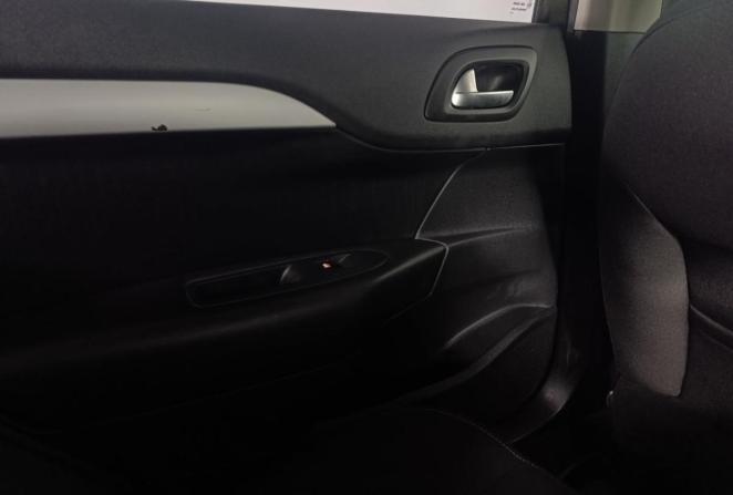 Citroen C4 II с пробегом 2013 года, цена 710 000 рублей, 133131 км, хэтчбек, Автокод Объявления