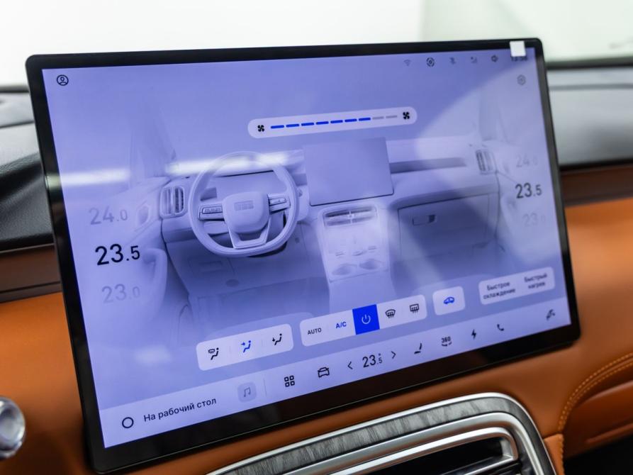 Geely Galaxy M7 Волгоград  - изображение 34