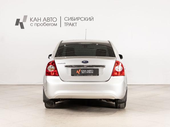 Ford Focus II Рестайлинг с пробегом 2008 года, цена 479 658 рублей, 214000 км, седан, Автокод Объявления