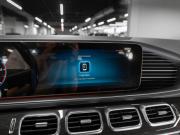 Mercedes-Benz GLS II (X167) Москва  - изображение 65