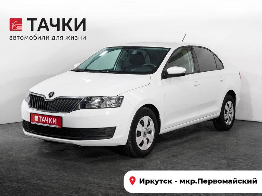 Skoda Rapid I Рестайлинг Иркутск  - изображение 1