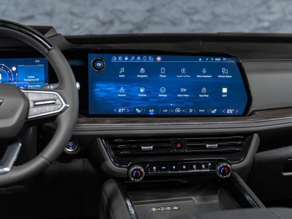 Новый Chevrolet Tahoe V Рестайлинг 2025 года, цена 14 690 000 рублей, внедорожник, Автокод Объявления