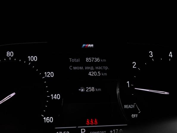 BMW 3 серии VII (G2x) с пробегом 2020 года, цена 3 650 000 рублей, 85735 км, седан, Автокод Объявления
