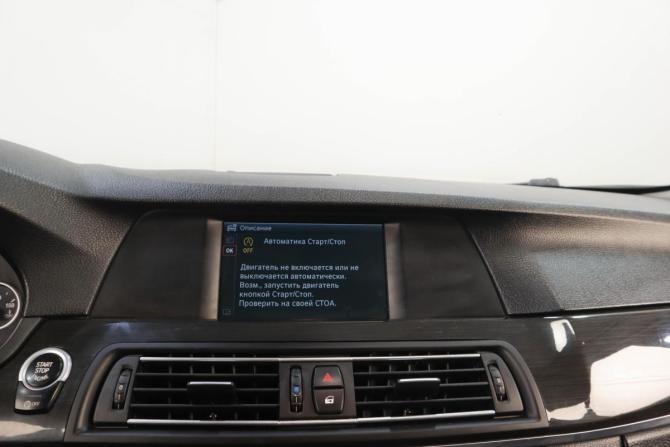 BMW 5 серии VI (F10/F11/F07) с пробегом 2012 года, цена 1 429 000 рублей, 347000 км, седан, Автокод Объявления