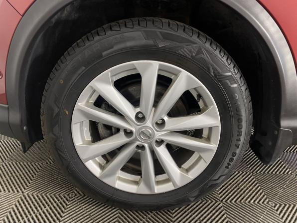 Nissan Qashqai II с пробегом 2016 года, цена 1 750 000 рублей, 49507 км, внедорожник, Автокод Объявления