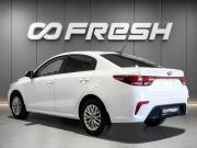 Kia Rio IV Рязань  - изображение 25