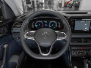 Volkswagen Tharu XR Москва  - изображение 36
