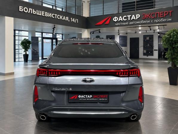 Москвич 6 с пробегом 2023 года, цена 1 369 000 рублей, 4248 км, лифтбек, Автокод Объявления