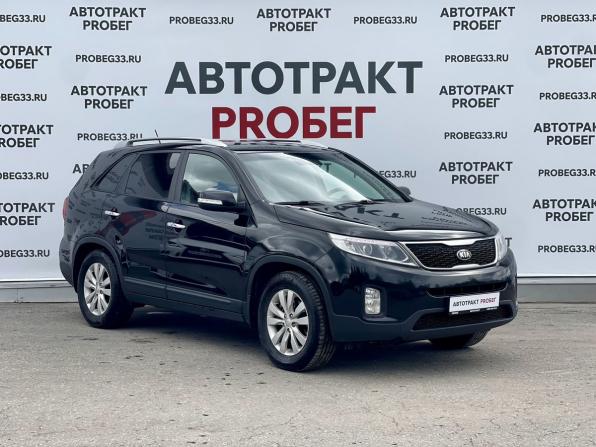 Kia Sorento II Рестайлинг с пробегом 2017 года, цена 1 700 000 рублей, 262555 км, внедорожник, Автокод Объявления