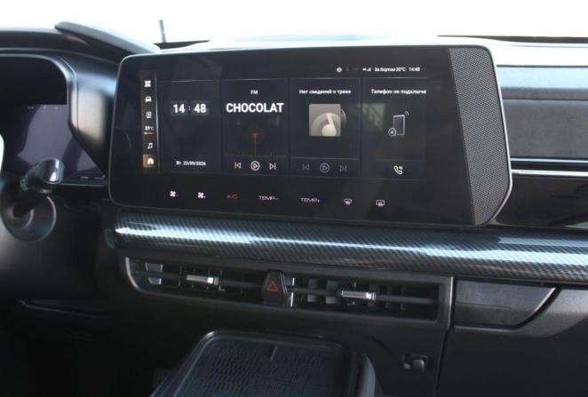 Haval H3 I с пробегом 2024 года, цена 2 390 000 рублей, 77703 км, внедорожник, Автокод Объявления