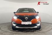 Renault Kaptur I Волгоград  - изображение 25