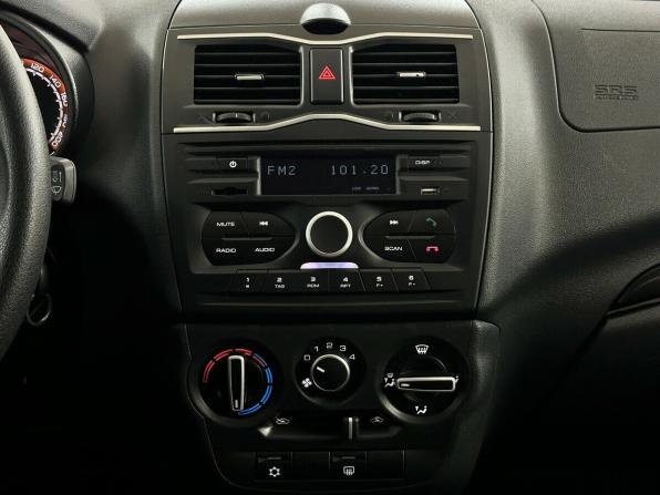 Lada (ВАЗ) Granta I Рестайлинг с пробегом 2024 года, цена 935 000 рублей, 14917 км, универсал, Автокод Объявления