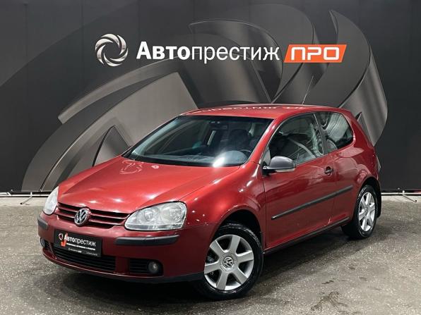 Volkswagen Golf V с пробегом 2008 года, цена 344 000 рублей, 332795 км, хэтчбек, Автокод Объявления
