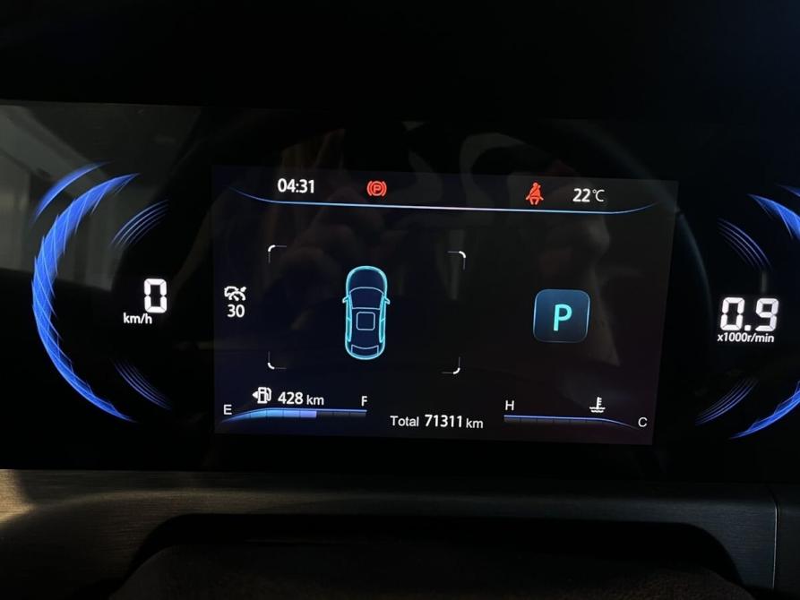 Changan CS35 Plus I Рестайлинг Чебоксары  - изображение 11