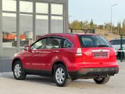Honda CR-V III Волгоград  - изображение 40
