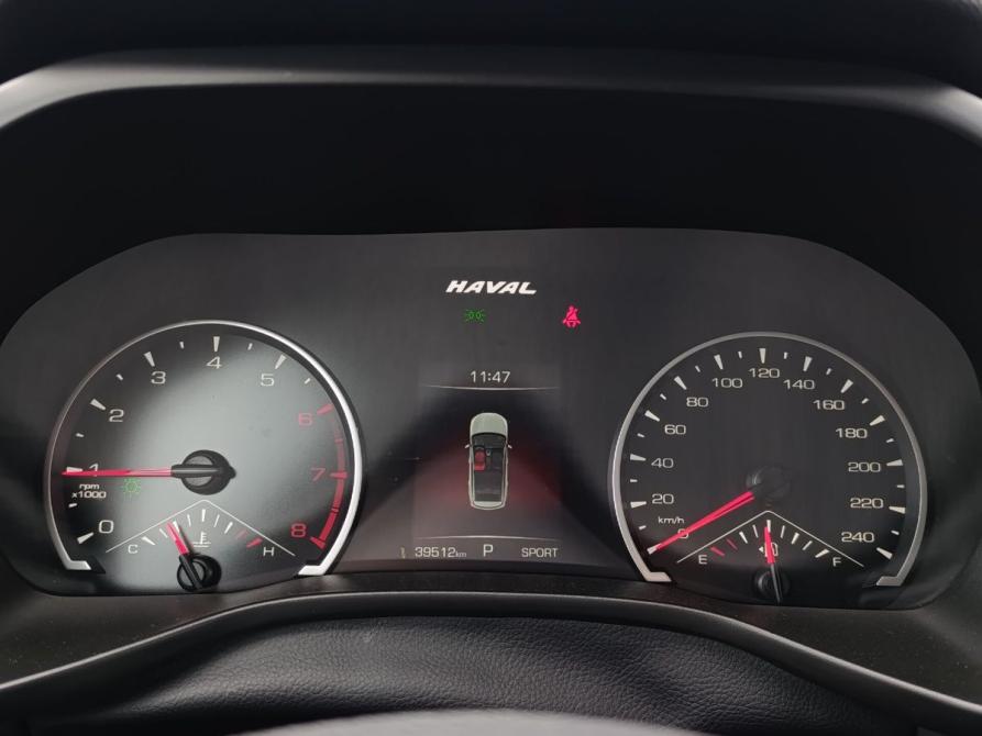 Haval Jolion I Тверь  - изображение 18