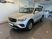 Geely Atlas Pro Подольск  - изображение 26