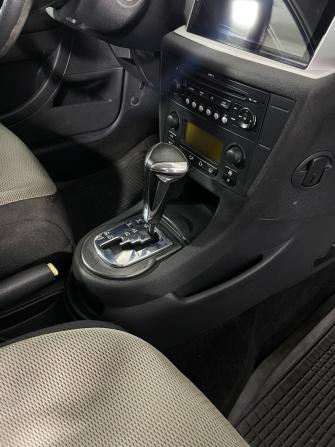 Citroen C4 I Рестайлинг с пробегом 2009 года, цена 325 000 рублей, 167939 км, хэтчбек, Автокод Объявления